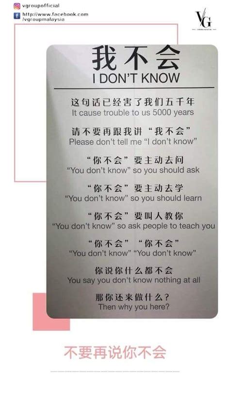 just a friendly reminder用法|提醒英文 】溫馨，提示英文使用技巧 ，一次搞懂！.